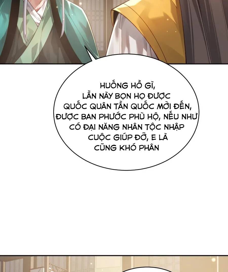 Bói Toán Mà Thôi, Cửu Vĩ Yêu Đế Sao Lại Thành Nương Tử Ta?! Chap 32 - Next Chap 33
