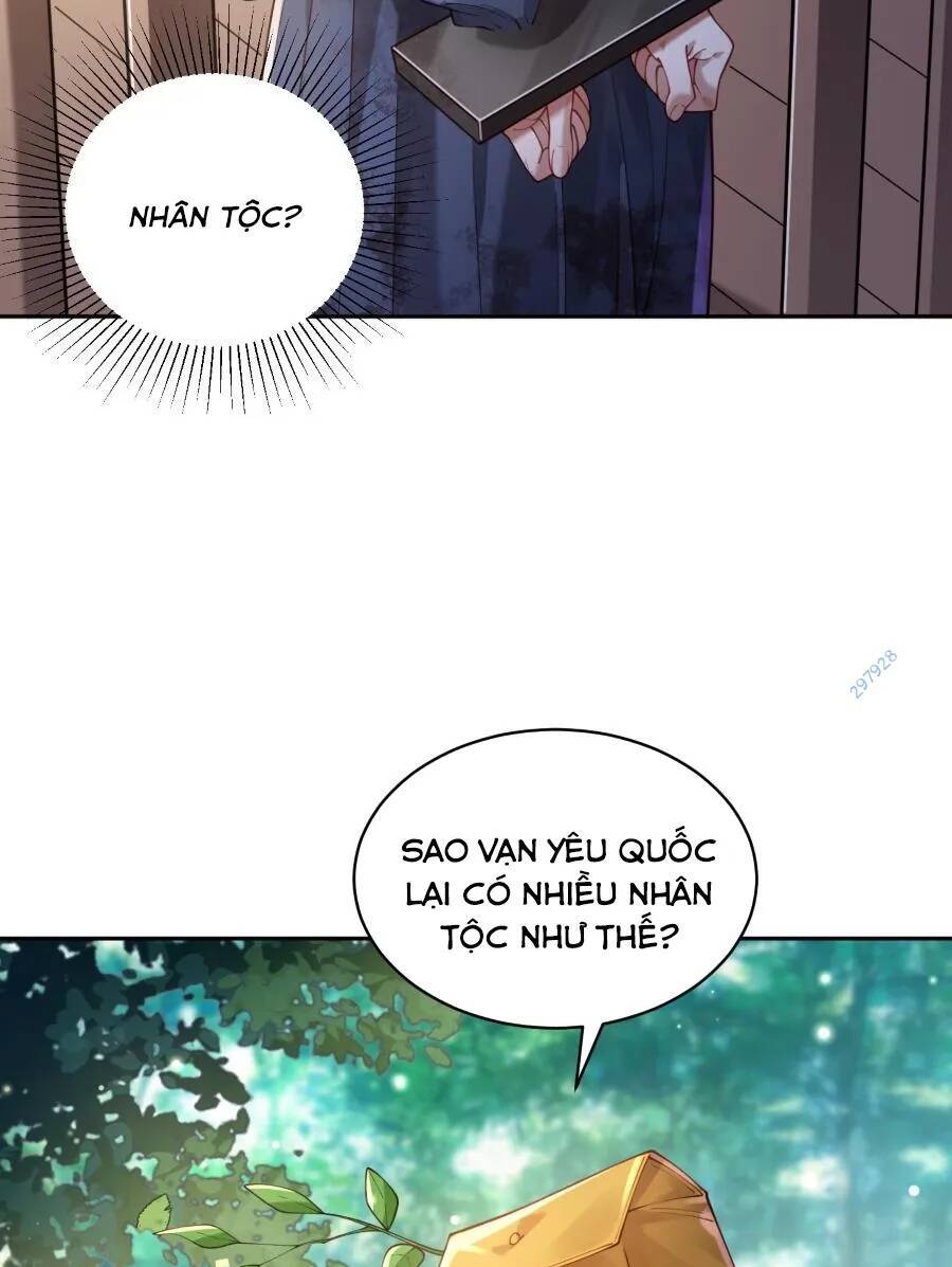 Bói Toán Mà Thôi, Cửu Vĩ Yêu Đế Sao Lại Thành Nương Tử Ta?! Chap 32 - Next Chap 33