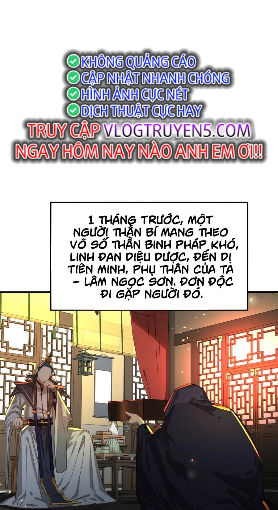 Bói Toán Mà Thôi, Cửu Vĩ Yêu Đế Sao Lại Thành Nương Tử Ta?! Chap 33 - Next Chap 34