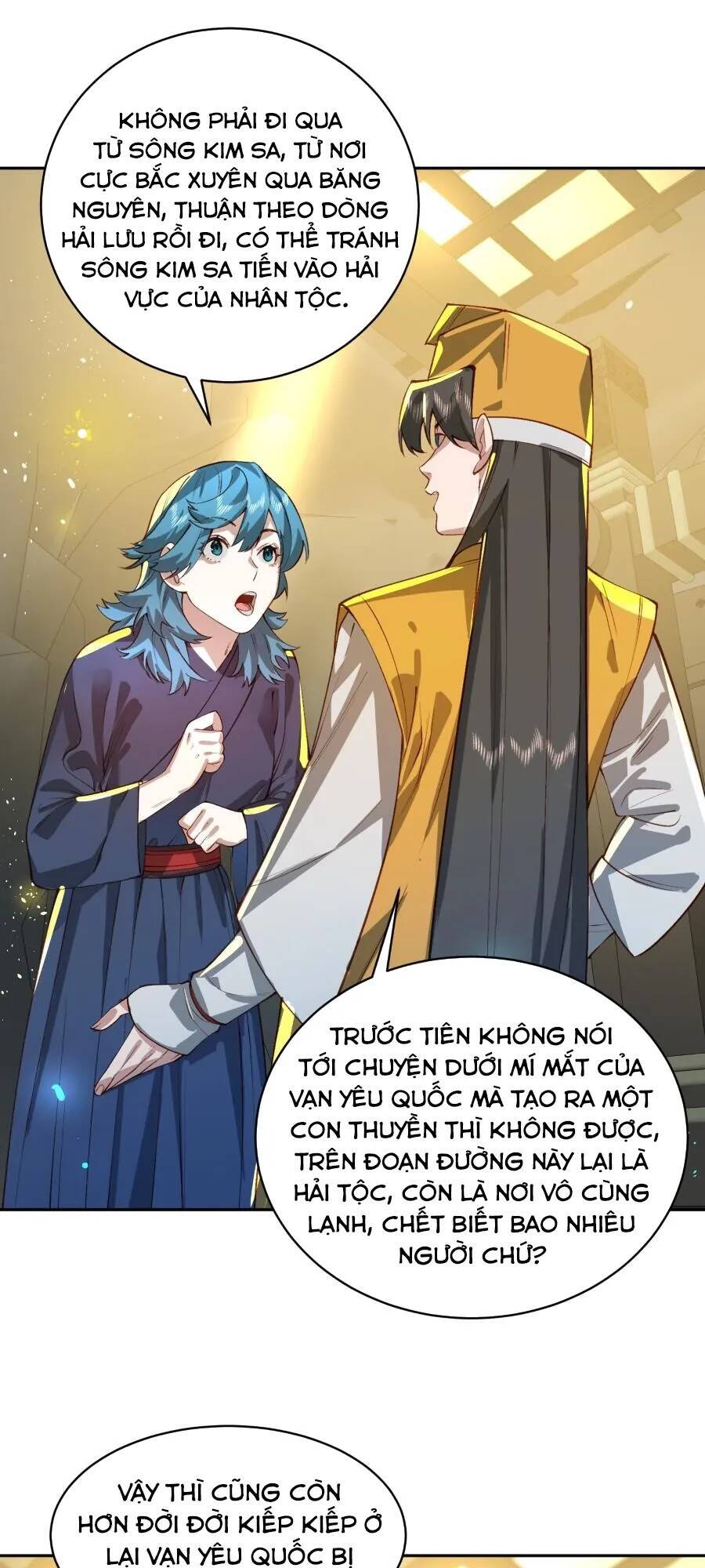 Bói Toán Mà Thôi, Cửu Vĩ Yêu Đế Sao Lại Thành Nương Tử Ta?! Chap 33 - Next Chap 34