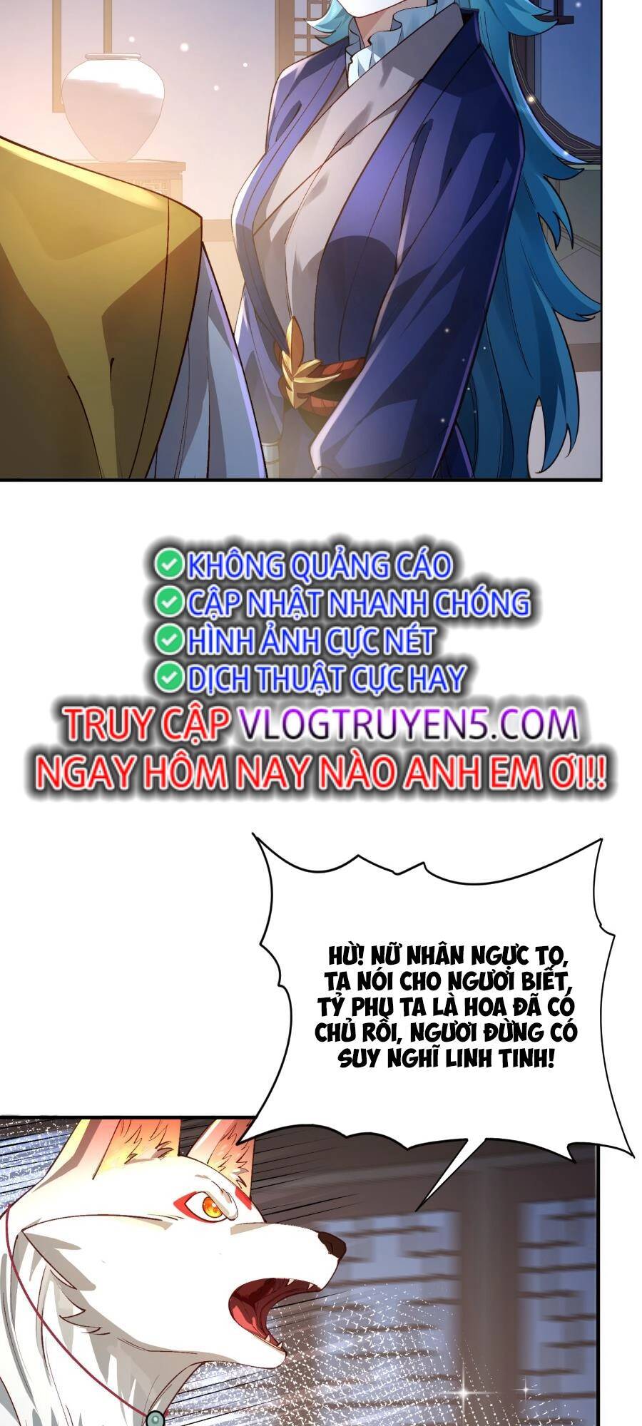 Bói Toán Mà Thôi, Cửu Vĩ Yêu Đế Sao Lại Thành Nương Tử Ta?! Chap 34 - Next Chap 35