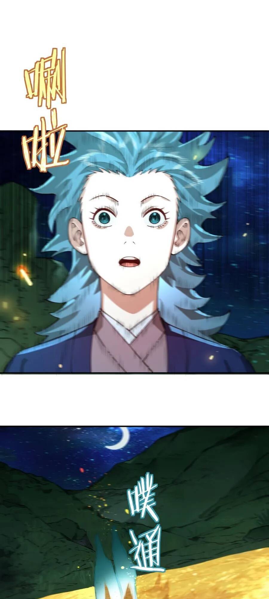 Bói Toán Mà Thôi, Cửu Vĩ Yêu Đế Sao Lại Thành Nương Tử Ta?! Chap 34 - Next Chap 35
