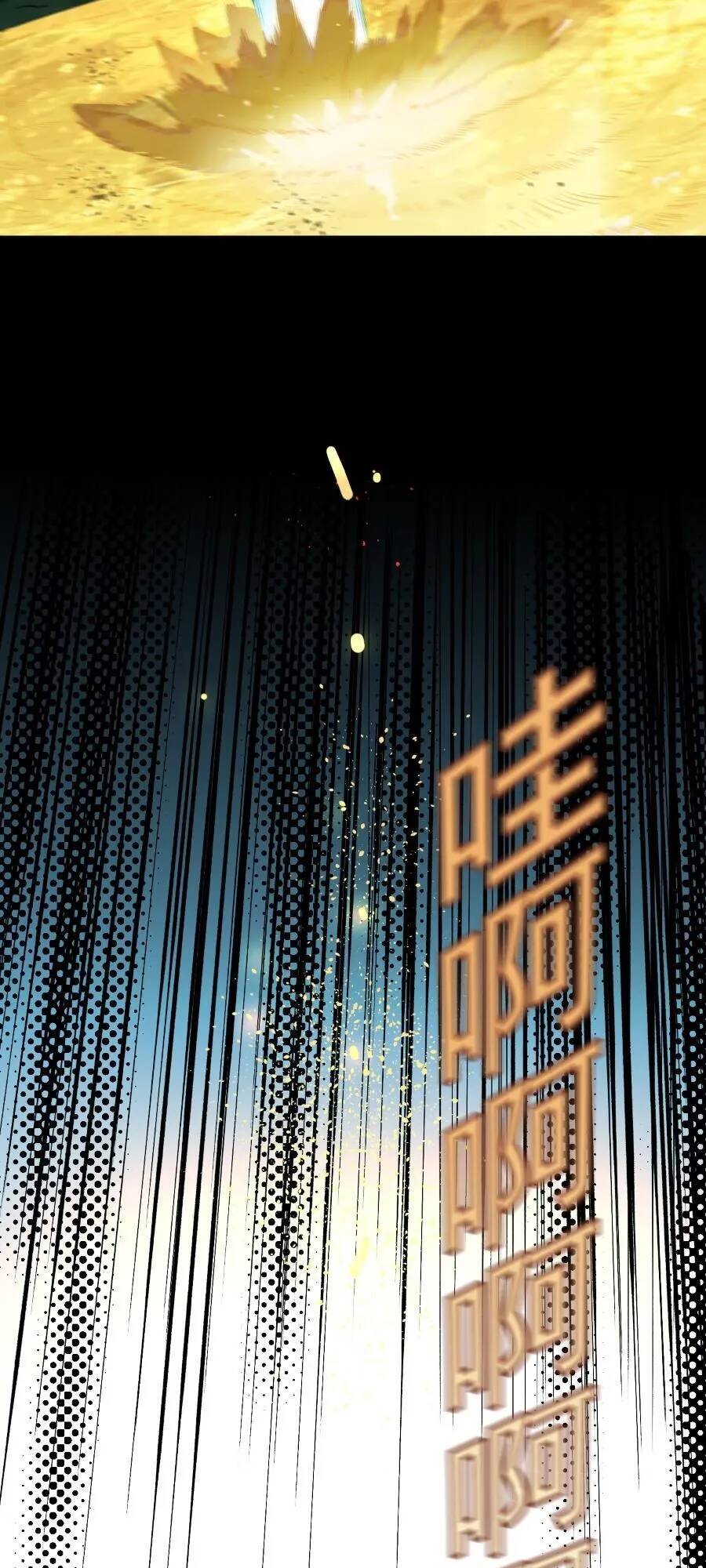 Bói Toán Mà Thôi, Cửu Vĩ Yêu Đế Sao Lại Thành Nương Tử Ta?! Chap 34 - Next Chap 35