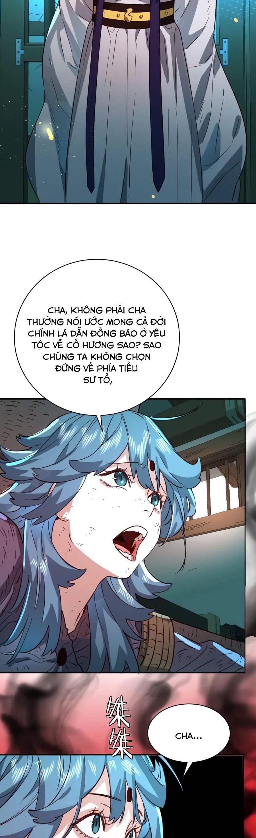 Bói Toán Mà Thôi, Cửu Vĩ Yêu Đế Sao Lại Thành Nương Tử Ta?! Chap 35 - Next Chap 36