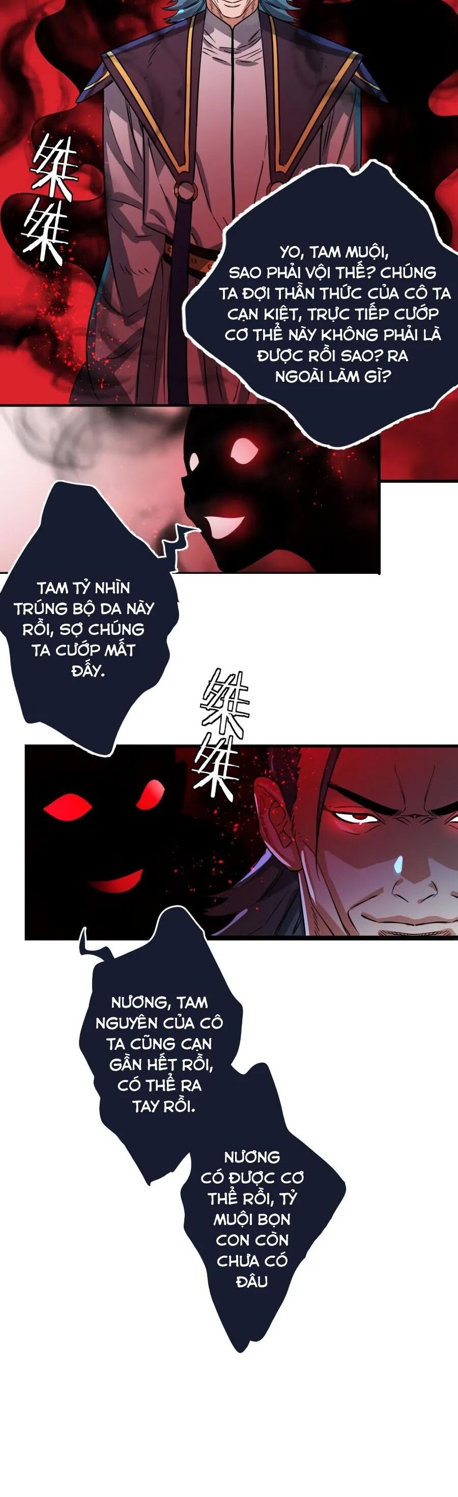 Bói Toán Mà Thôi, Cửu Vĩ Yêu Đế Sao Lại Thành Nương Tử Ta?! Chap 35 - Next Chap 36