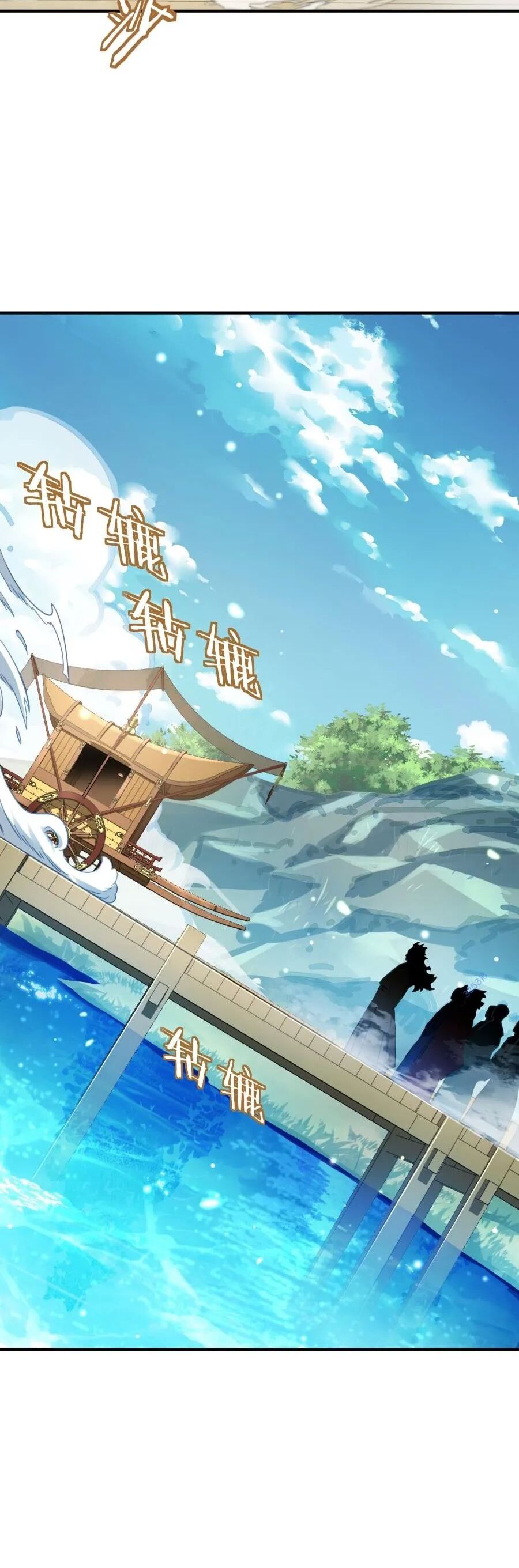 Bói Toán Mà Thôi, Cửu Vĩ Yêu Đế Sao Lại Thành Nương Tử Ta?! Chap 36 - Next Chap 37