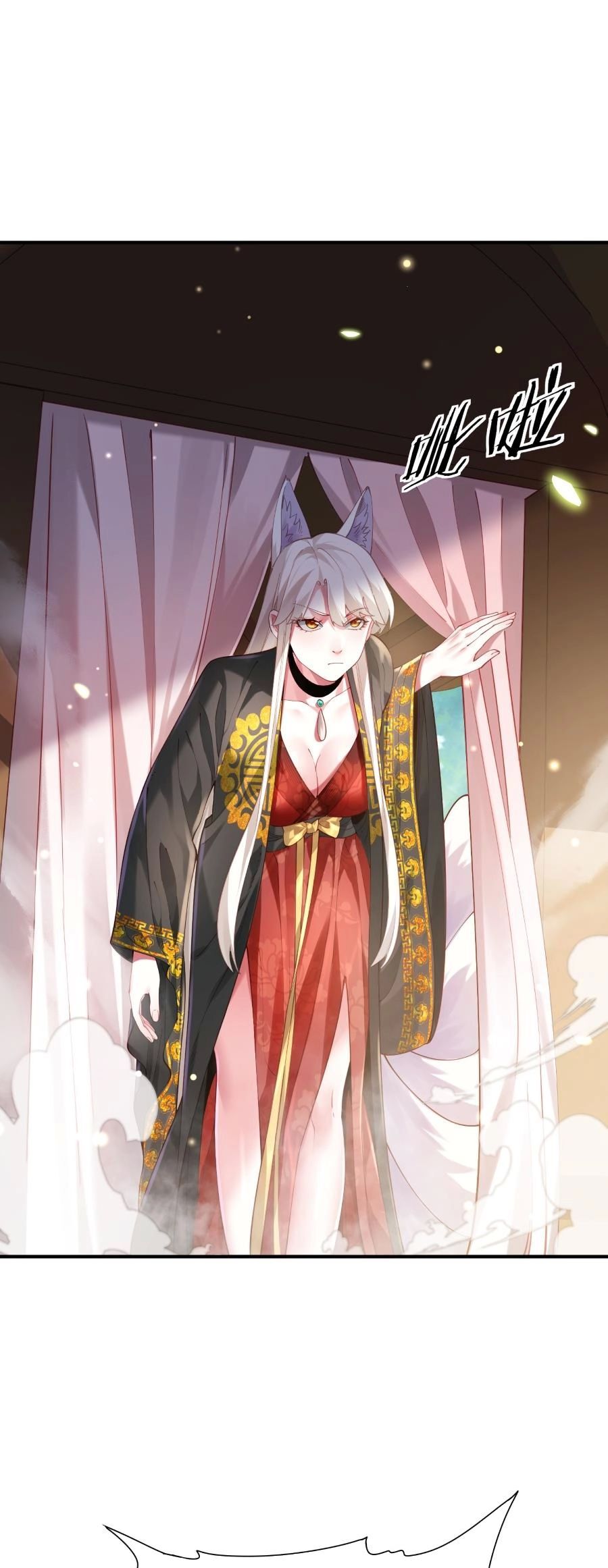 Bói Toán Mà Thôi, Cửu Vĩ Yêu Đế Sao Lại Thành Nương Tử Ta?! Chap 36 - Next Chap 37