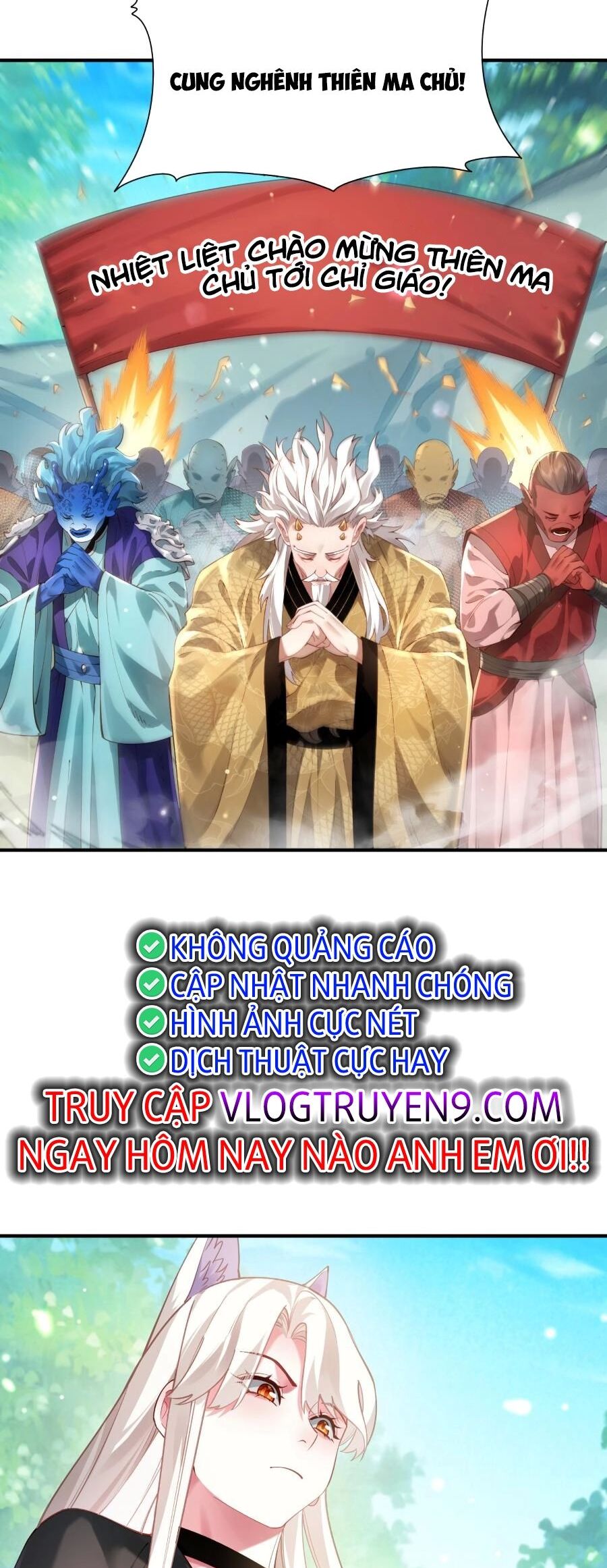 Bói Toán Mà Thôi, Cửu Vĩ Yêu Đế Sao Lại Thành Nương Tử Ta?! Chap 36 - Next Chap 37