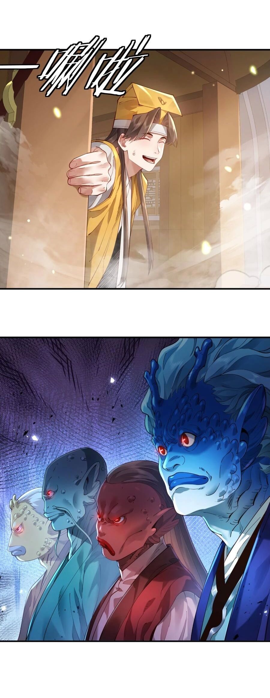 Bói Toán Mà Thôi, Cửu Vĩ Yêu Đế Sao Lại Thành Nương Tử Ta?! Chap 36 - Next Chap 37