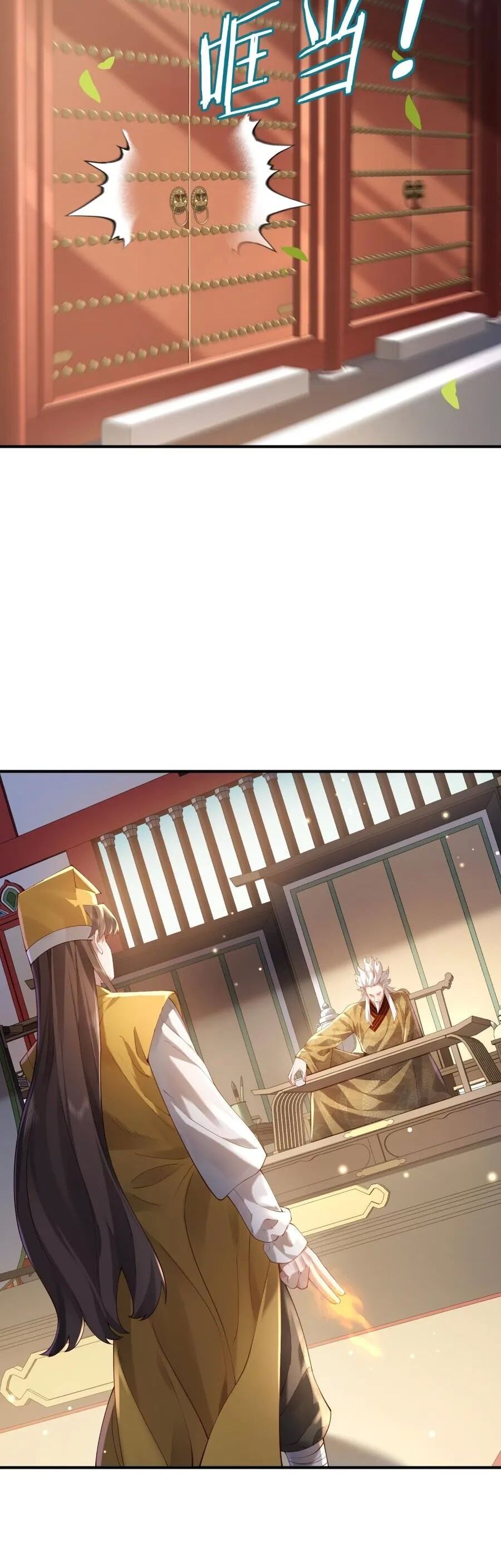 Bói Toán Mà Thôi, Cửu Vĩ Yêu Đế Sao Lại Thành Nương Tử Ta?! Chap 36 - Next Chap 37