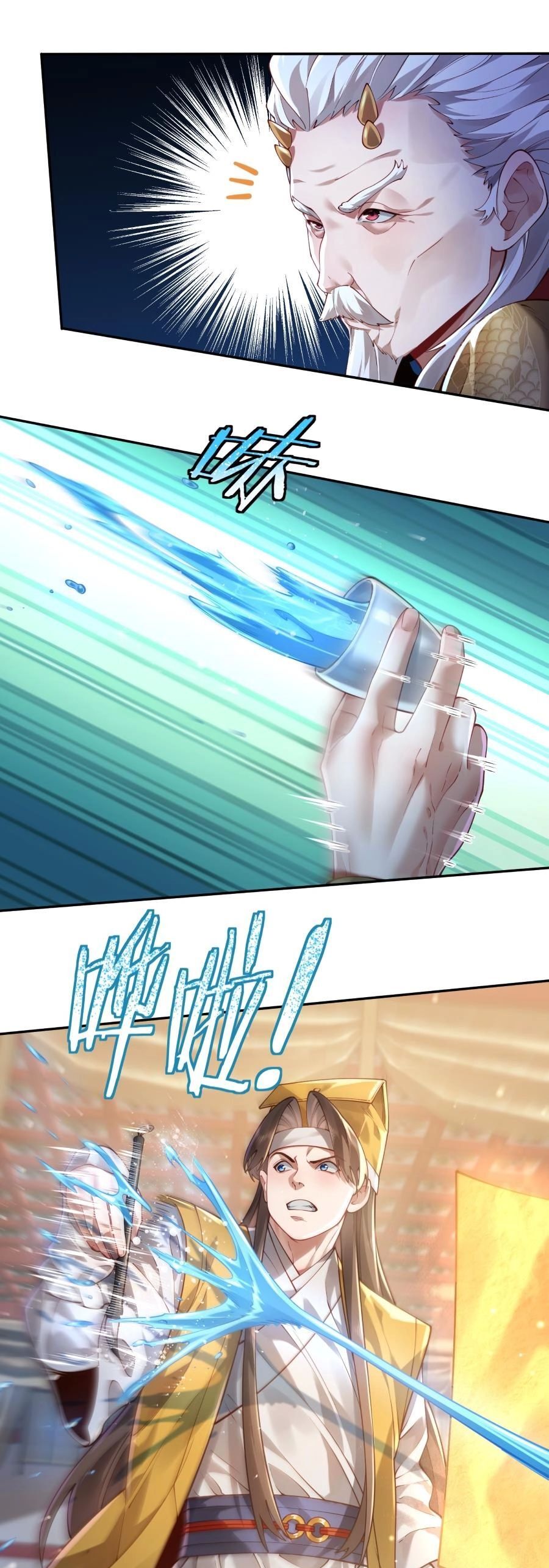 Bói Toán Mà Thôi, Cửu Vĩ Yêu Đế Sao Lại Thành Nương Tử Ta?! Chap 36 - Next Chap 37