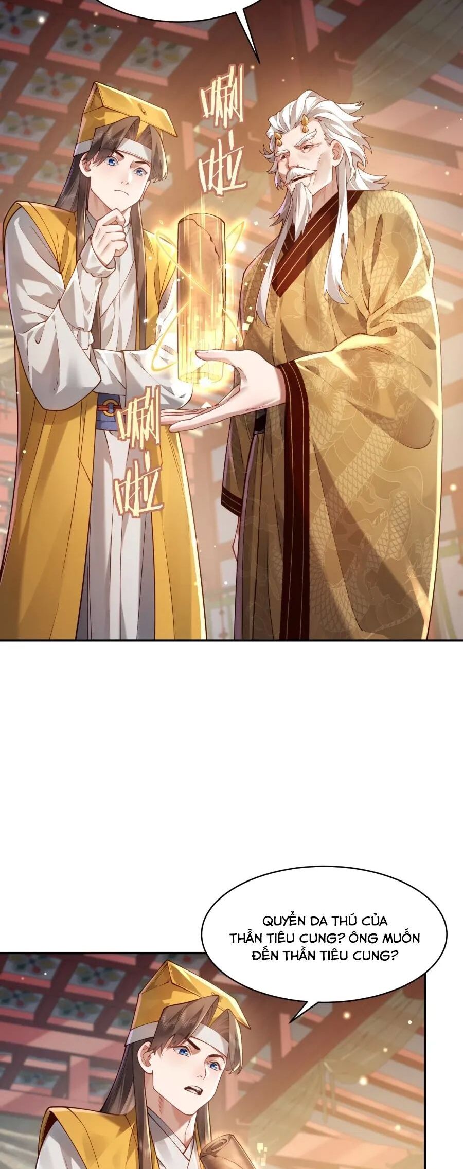 Bói Toán Mà Thôi, Cửu Vĩ Yêu Đế Sao Lại Thành Nương Tử Ta?! Chap 36 - Next Chap 37