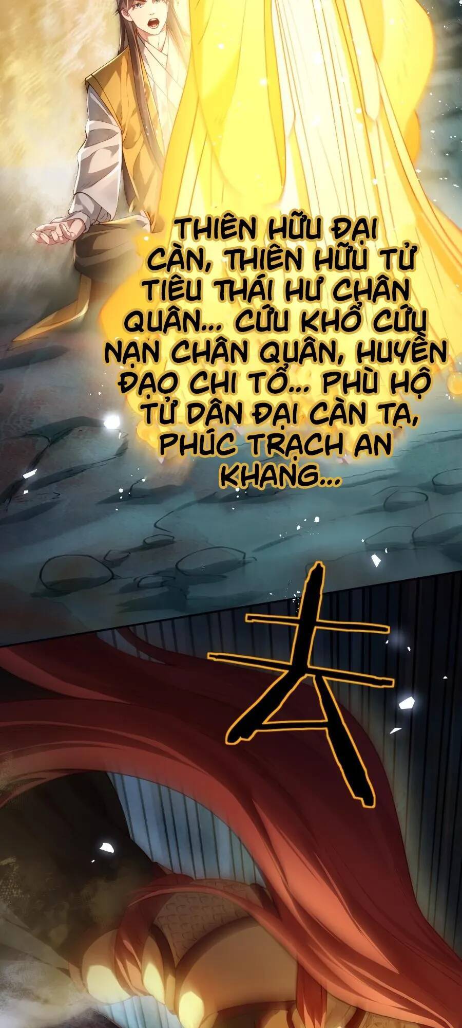 Bói Toán Mà Thôi, Cửu Vĩ Yêu Đế Sao Lại Thành Nương Tử Ta?! Chap 37 - Next Chap 38