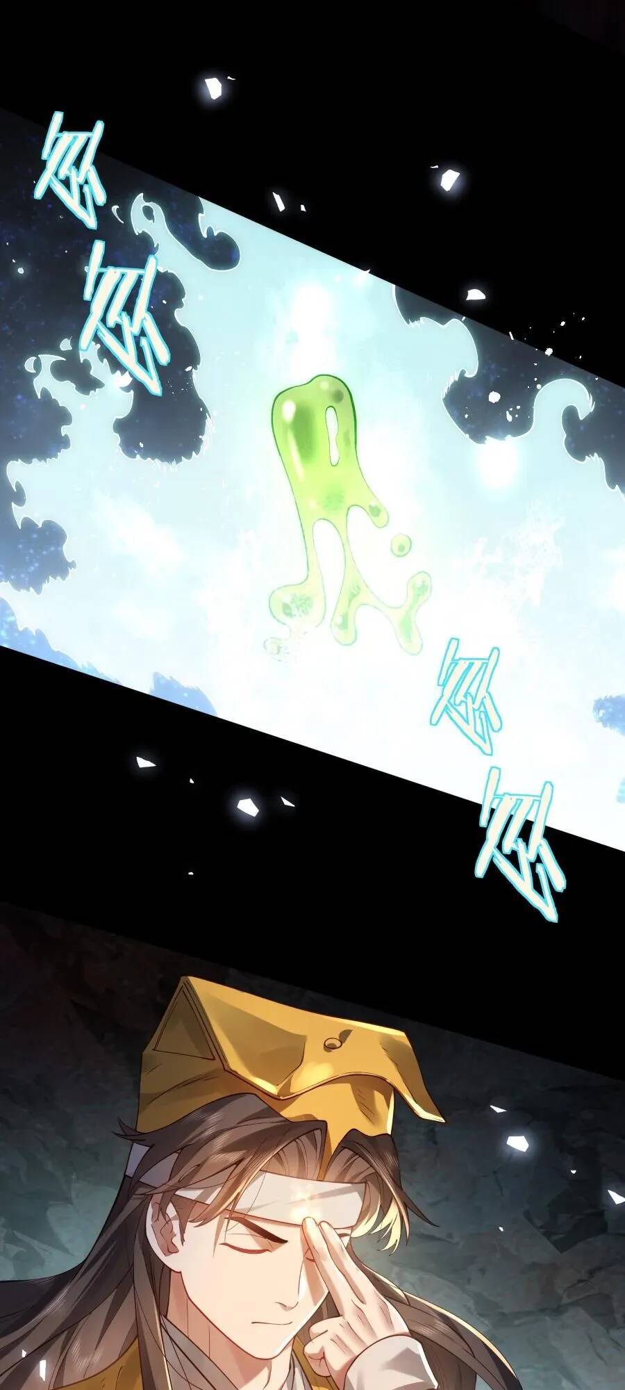 Bói Toán Mà Thôi, Cửu Vĩ Yêu Đế Sao Lại Thành Nương Tử Ta?! Chap 37 - Next Chap 38