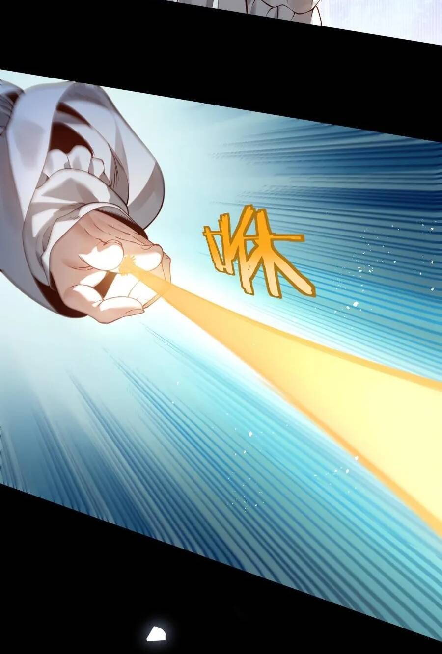 Bói Toán Mà Thôi, Cửu Vĩ Yêu Đế Sao Lại Thành Nương Tử Ta?! Chap 37 - Next Chap 38