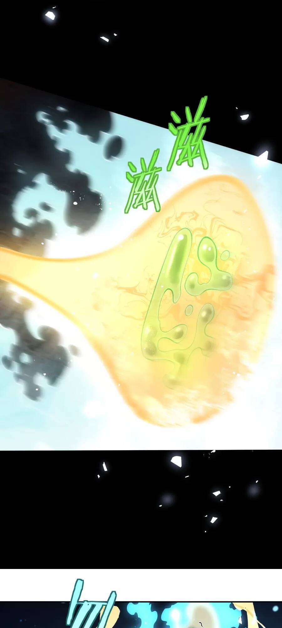 Bói Toán Mà Thôi, Cửu Vĩ Yêu Đế Sao Lại Thành Nương Tử Ta?! Chap 37 - Next Chap 38