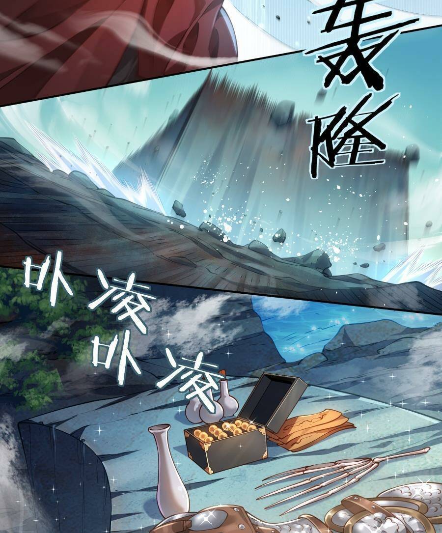Bói Toán Mà Thôi, Cửu Vĩ Yêu Đế Sao Lại Thành Nương Tử Ta?! Chap 38 - Next Chap 39