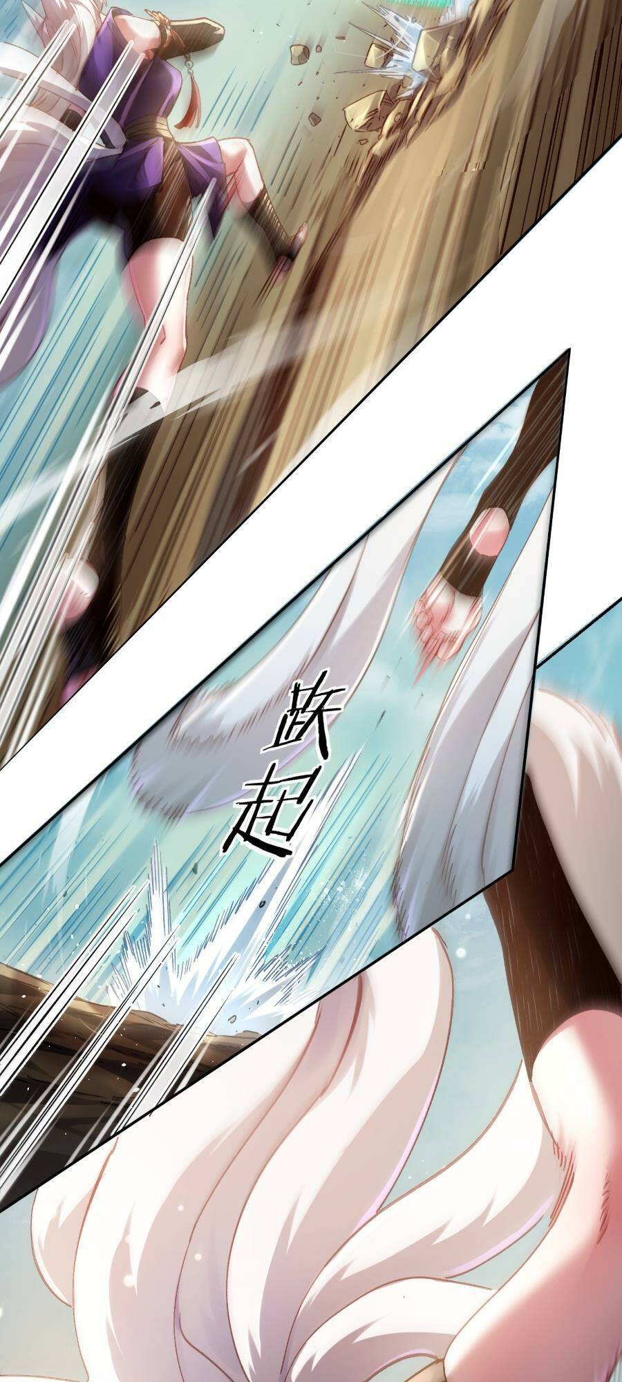 Bói Toán Mà Thôi, Cửu Vĩ Yêu Đế Sao Lại Thành Nương Tử Ta?! Chap 38 - Next Chap 39