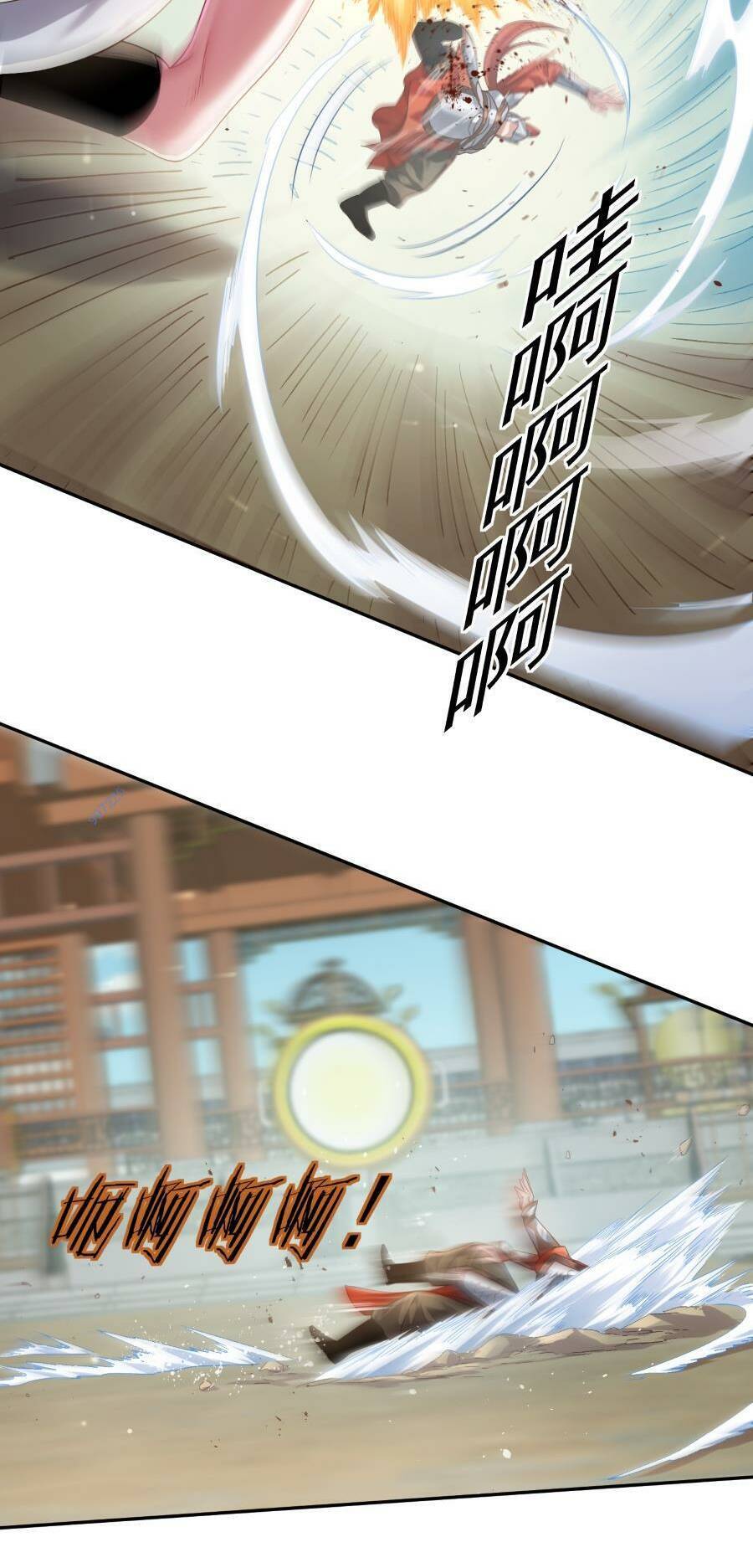 Bói Toán Mà Thôi, Cửu Vĩ Yêu Đế Sao Lại Thành Nương Tử Ta?! Chap 38 - Next Chap 39