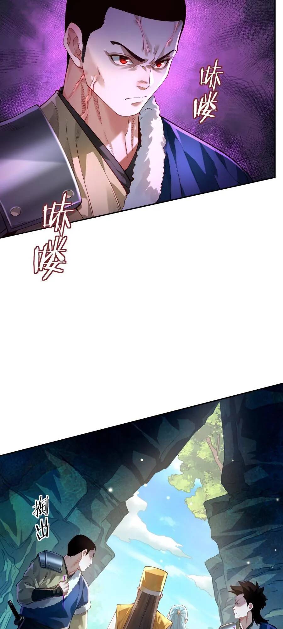 Bói Toán Mà Thôi, Cửu Vĩ Yêu Đế Sao Lại Thành Nương Tử Ta?! Chap 39 - Next Chap 40