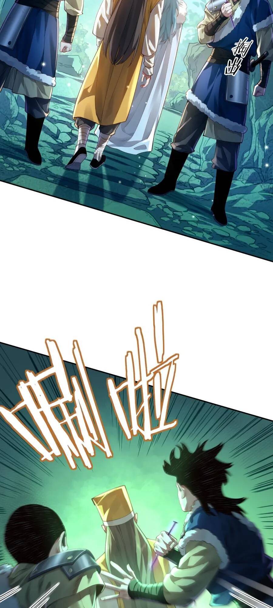 Bói Toán Mà Thôi, Cửu Vĩ Yêu Đế Sao Lại Thành Nương Tử Ta?! Chap 39 - Next Chap 40