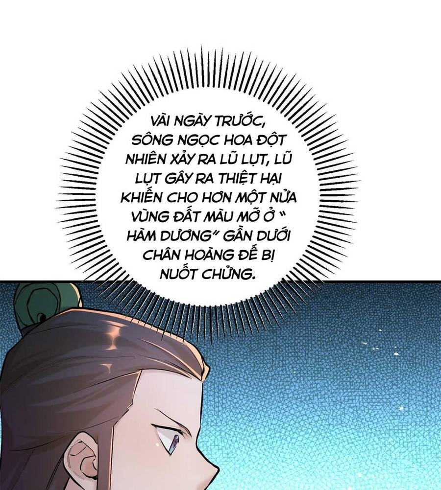 Bói Toán Mà Thôi, Cửu Vĩ Yêu Đế Sao Lại Thành Nương Tử Ta?! Chap 4 - Next Chap 5