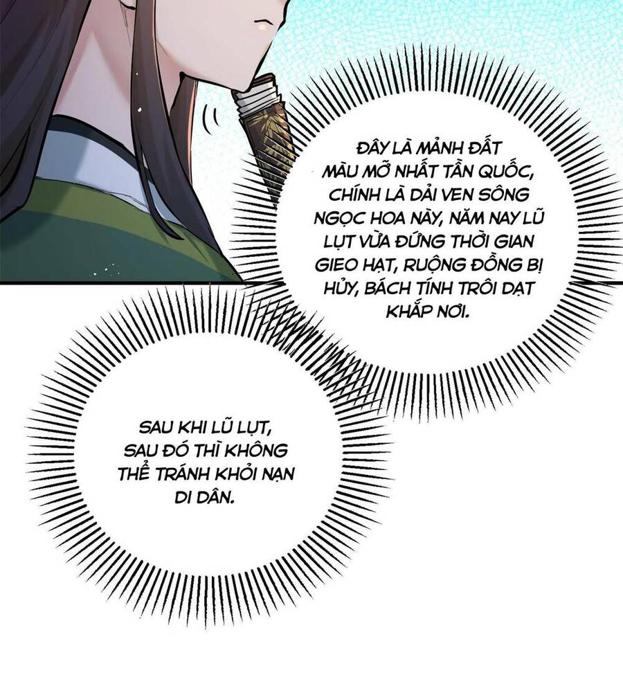 Bói Toán Mà Thôi, Cửu Vĩ Yêu Đế Sao Lại Thành Nương Tử Ta?! Chap 4 - Next Chap 5