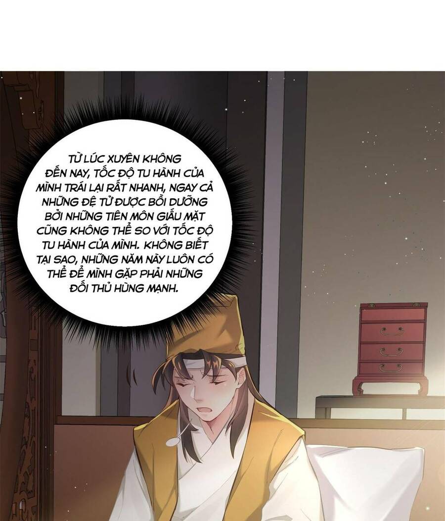 Bói Toán Mà Thôi, Cửu Vĩ Yêu Đế Sao Lại Thành Nương Tử Ta?! Chap 4 - Next Chap 5