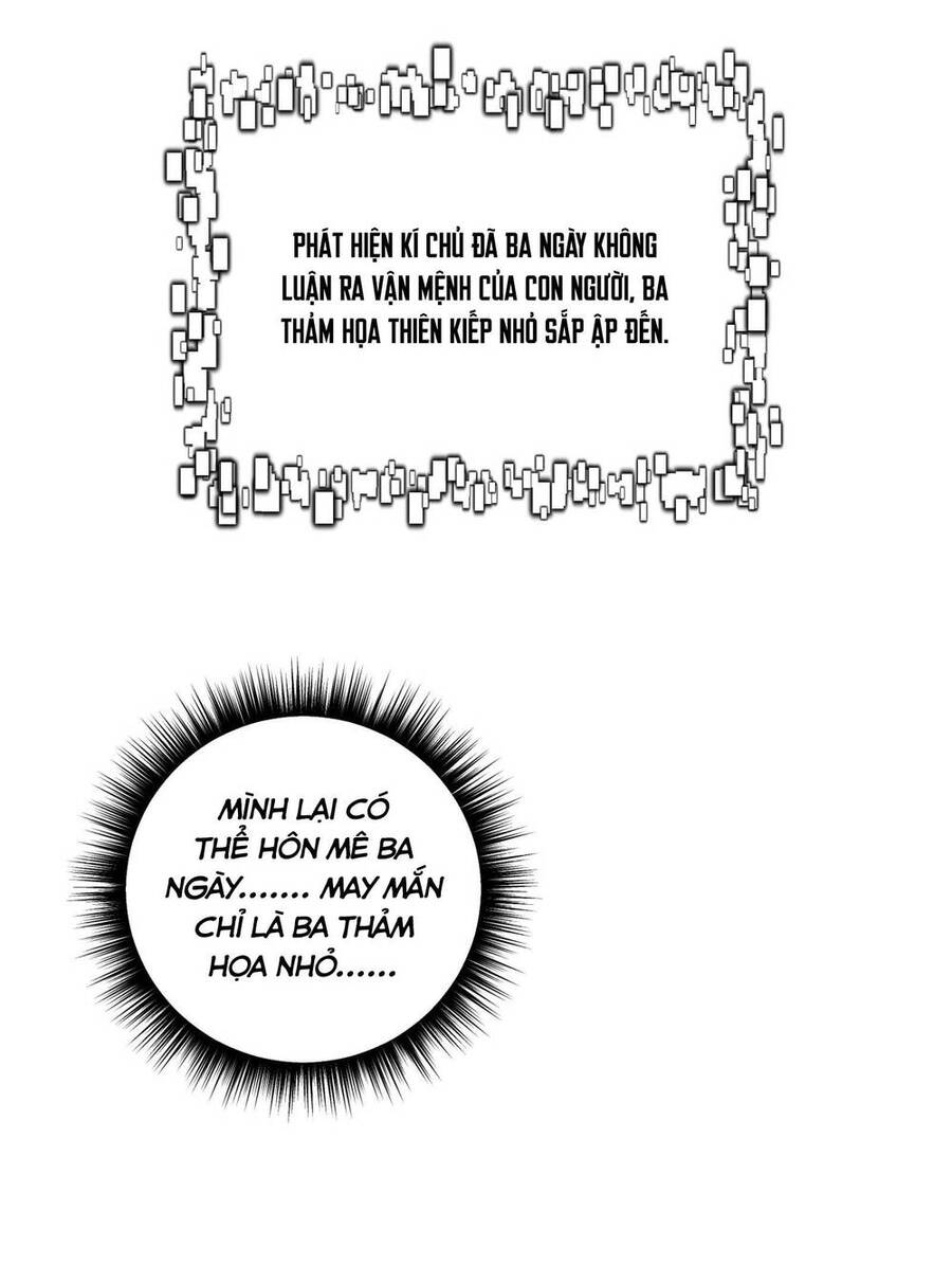 Bói Toán Mà Thôi, Cửu Vĩ Yêu Đế Sao Lại Thành Nương Tử Ta?! Chap 4 - Next Chap 5