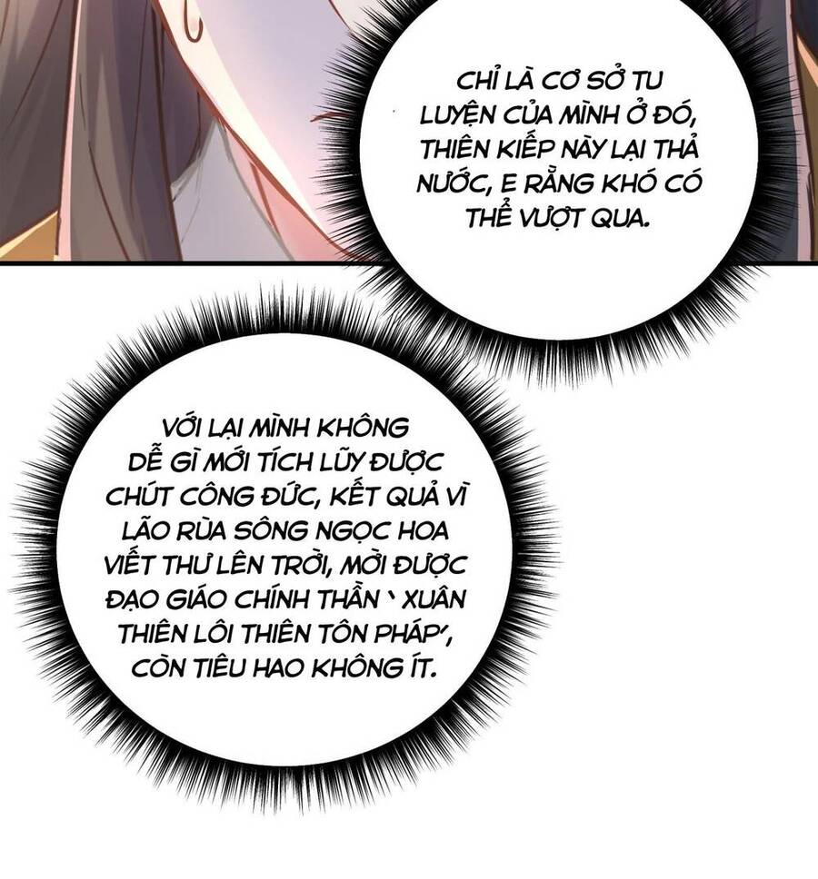 Bói Toán Mà Thôi, Cửu Vĩ Yêu Đế Sao Lại Thành Nương Tử Ta?! Chap 4 - Next Chap 5