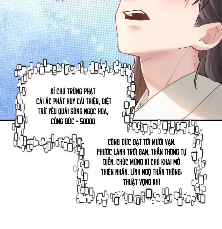 Bói Toán Mà Thôi, Cửu Vĩ Yêu Đế Sao Lại Thành Nương Tử Ta?! Chap 4 - Next Chap 5