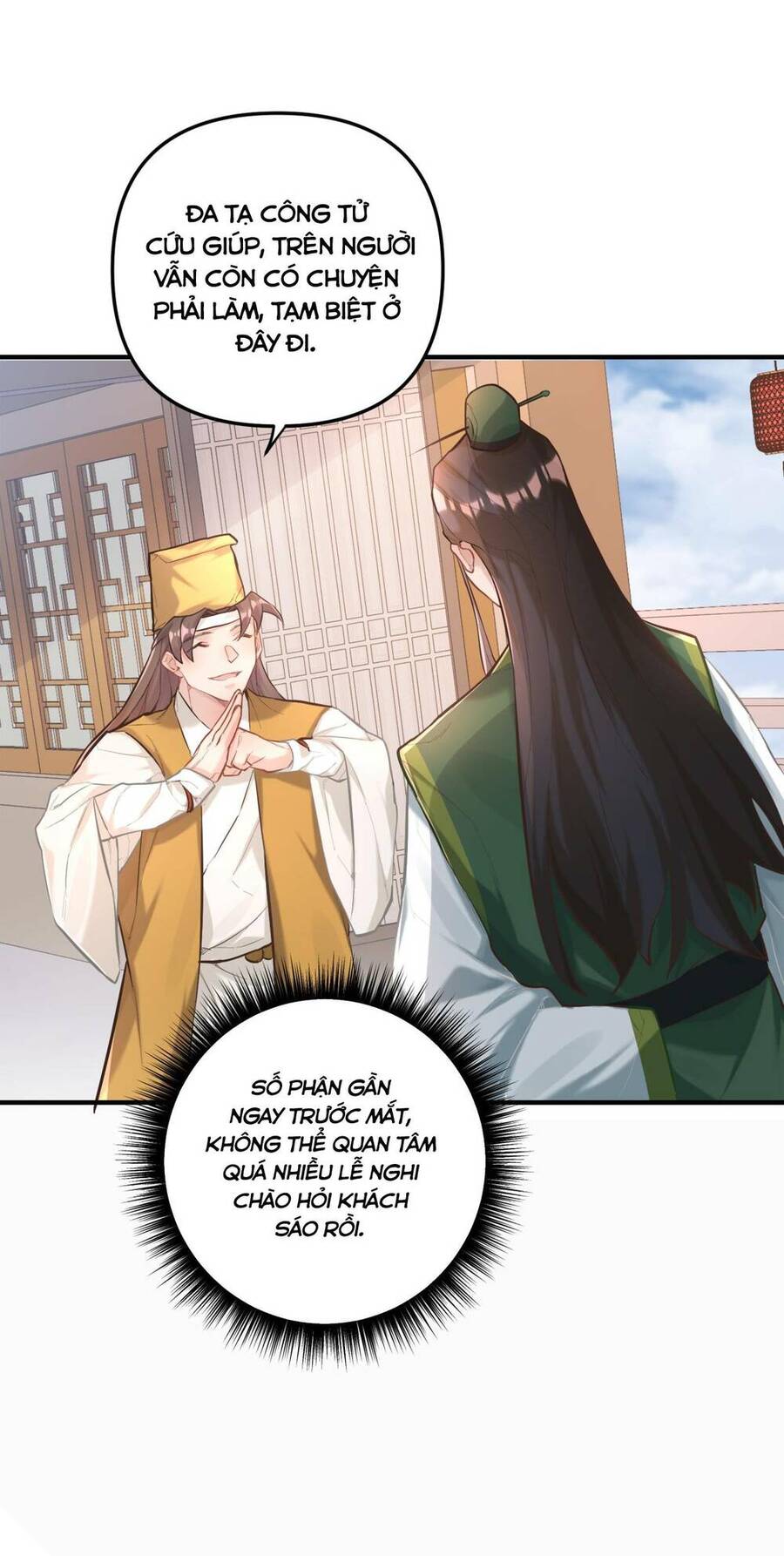 Bói Toán Mà Thôi, Cửu Vĩ Yêu Đế Sao Lại Thành Nương Tử Ta?! Chap 4 - Next Chap 5