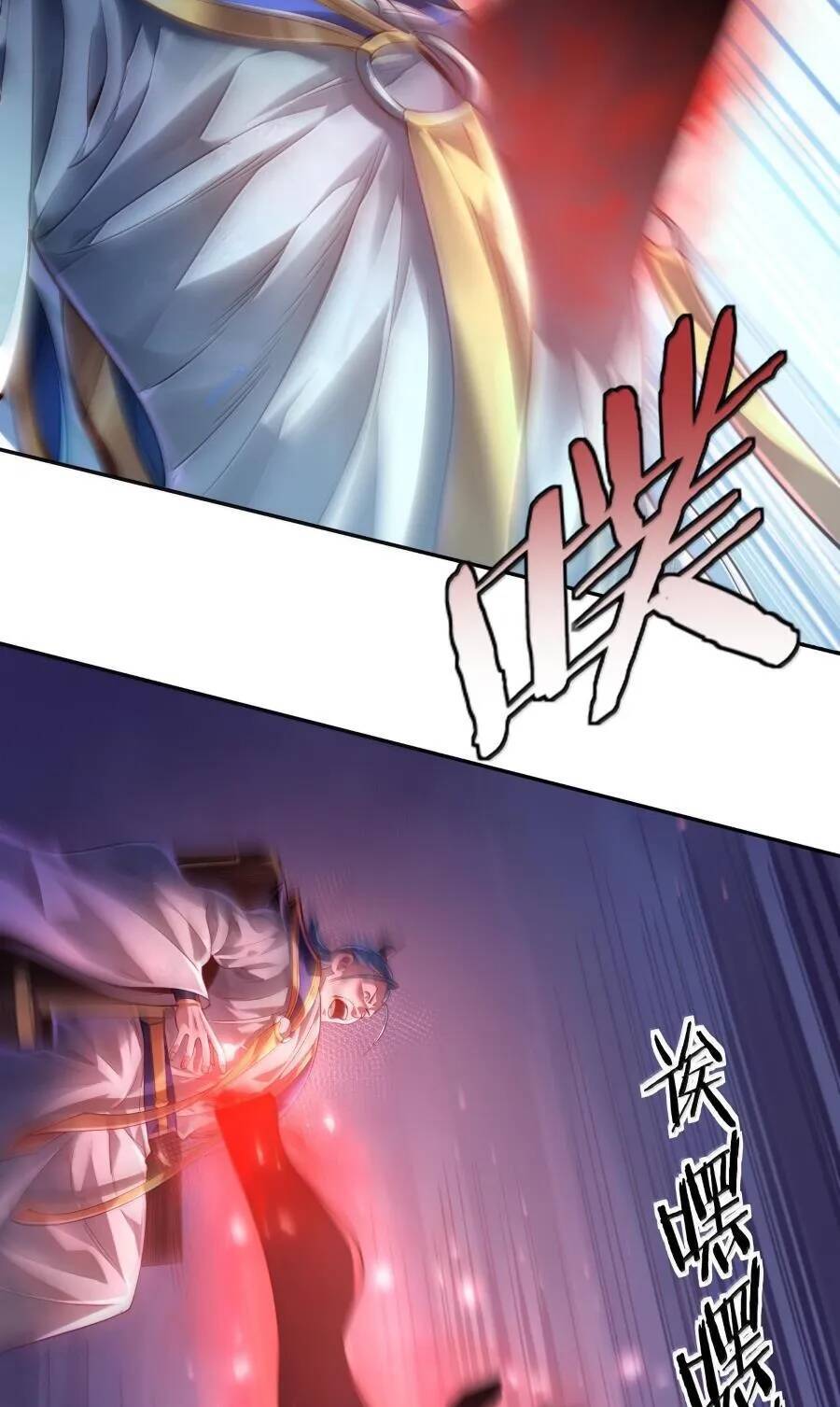 Bói Toán Mà Thôi, Cửu Vĩ Yêu Đế Sao Lại Thành Nương Tử Ta?! Chap 40 - Next Chap 41