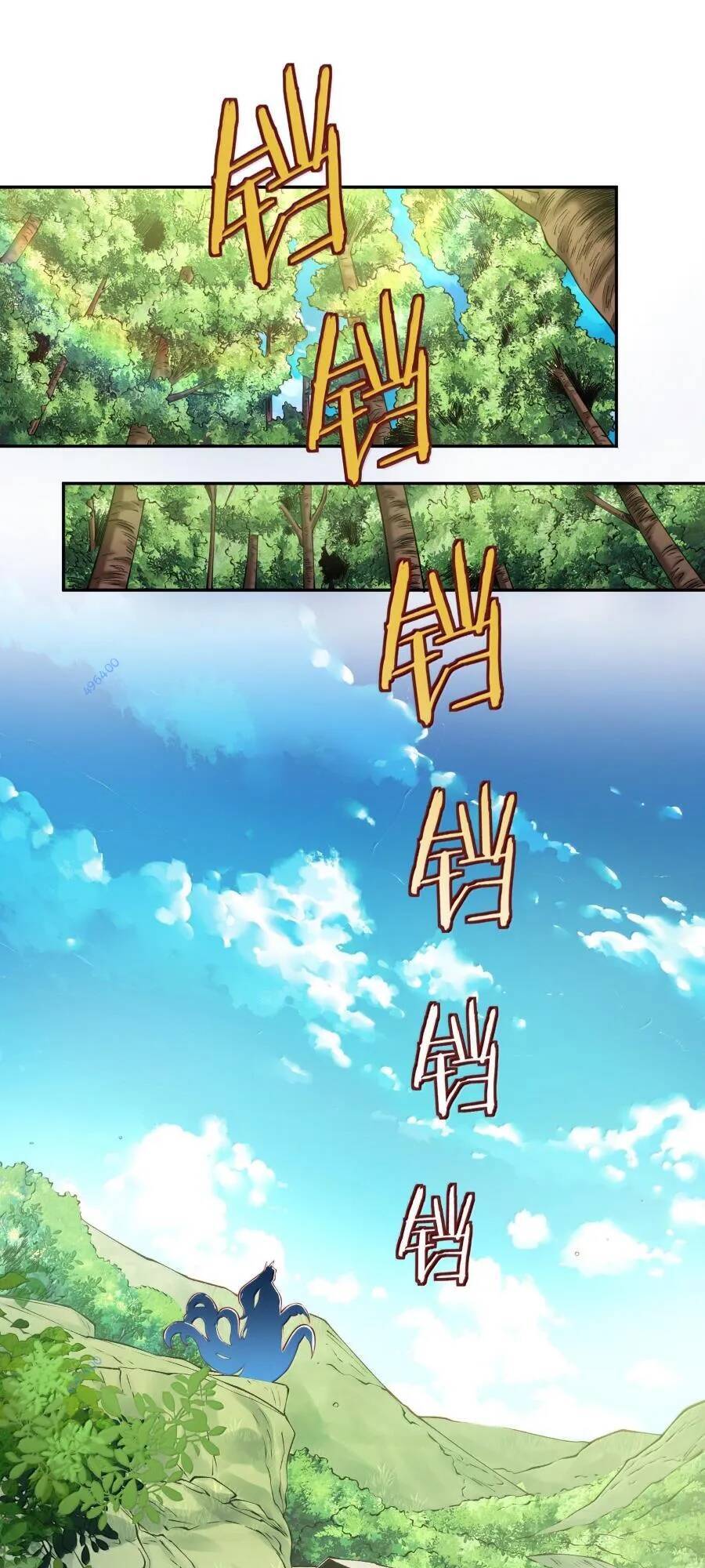 Bói Toán Mà Thôi, Cửu Vĩ Yêu Đế Sao Lại Thành Nương Tử Ta?! Chap 40 - Next Chap 41