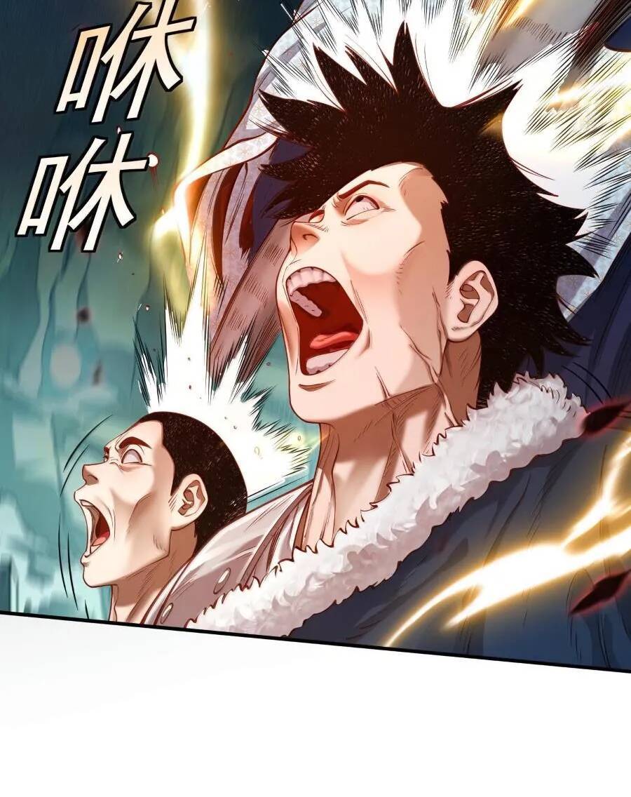 Bói Toán Mà Thôi, Cửu Vĩ Yêu Đế Sao Lại Thành Nương Tử Ta?! Chap 40 - Next Chap 41