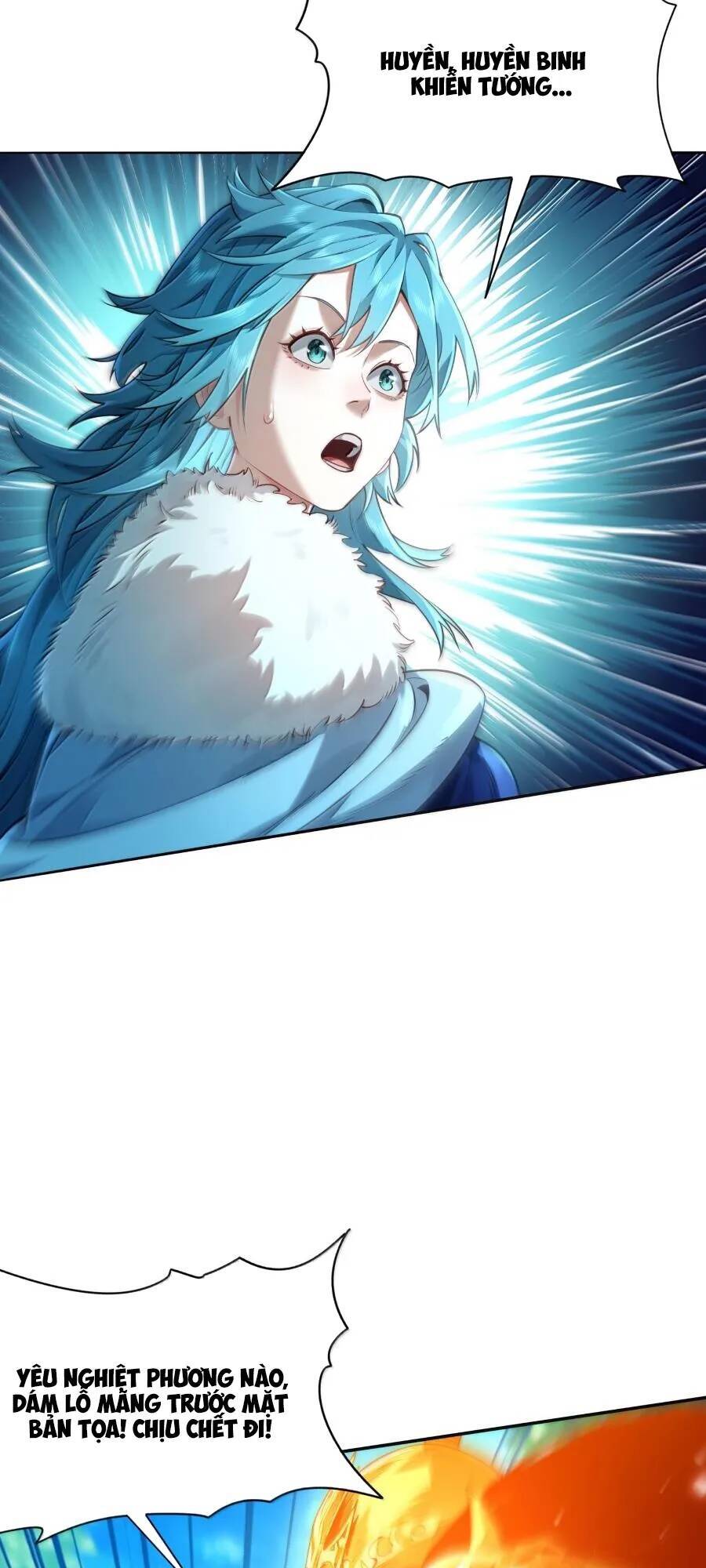 Bói Toán Mà Thôi, Cửu Vĩ Yêu Đế Sao Lại Thành Nương Tử Ta?! Chap 41 - Next Chap 42