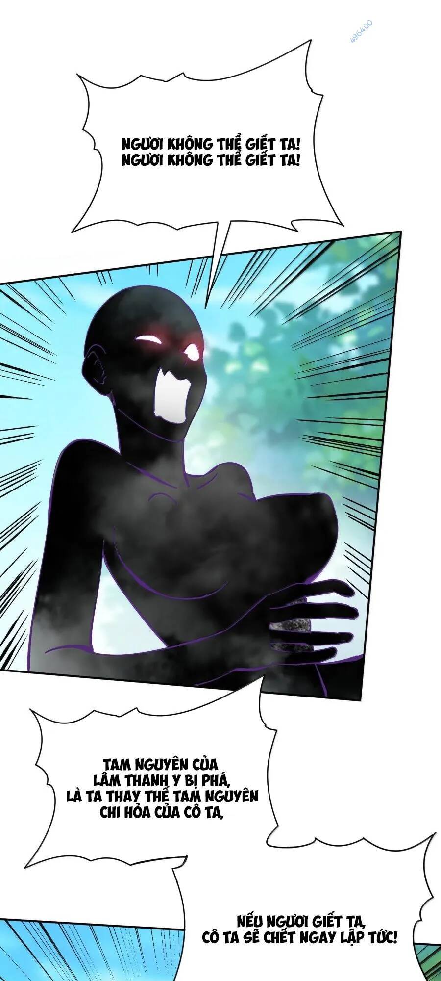 Bói Toán Mà Thôi, Cửu Vĩ Yêu Đế Sao Lại Thành Nương Tử Ta?! Chap 41 - Next Chap 42