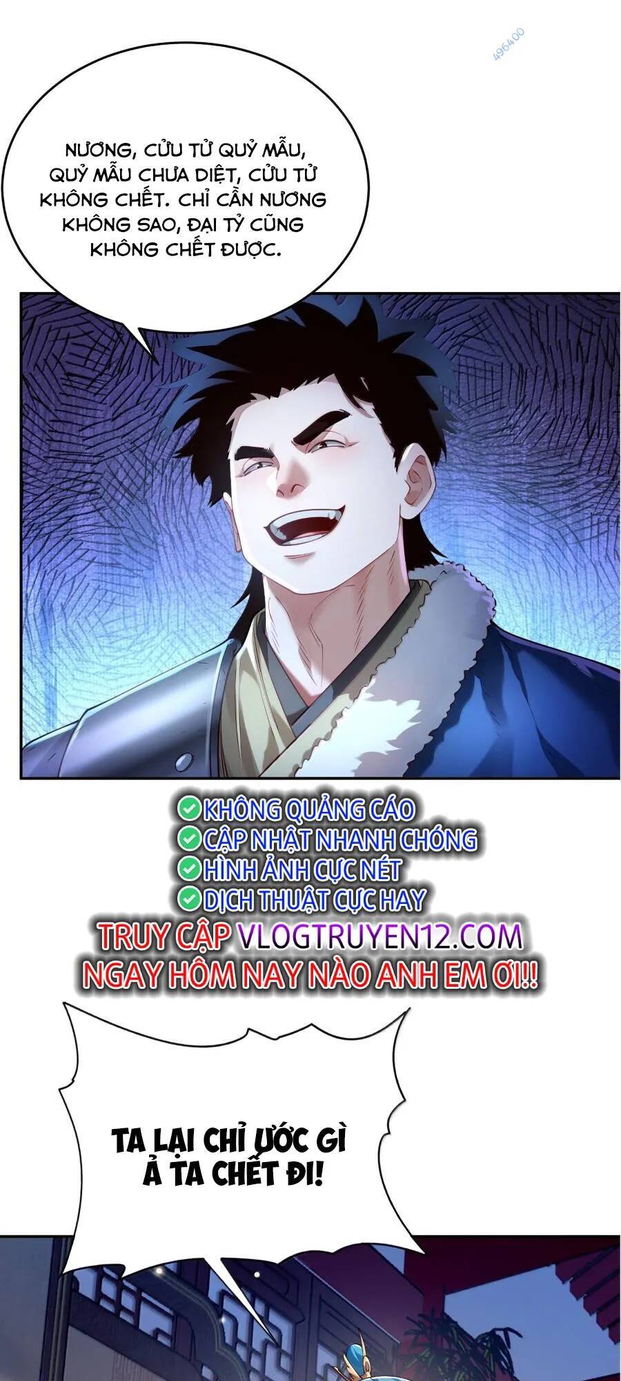Bói Toán Mà Thôi, Cửu Vĩ Yêu Đế Sao Lại Thành Nương Tử Ta?! Chap 41 - Next Chap 42