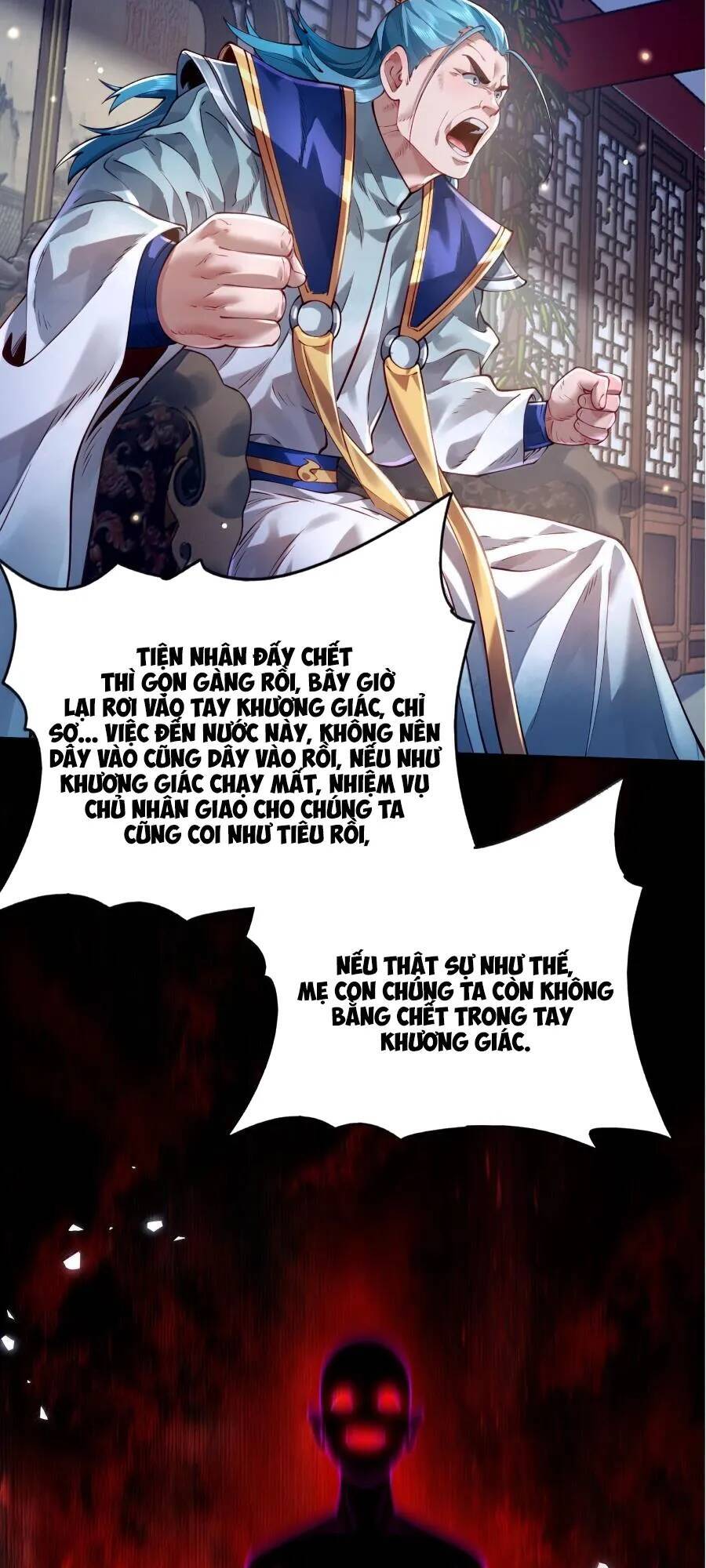 Bói Toán Mà Thôi, Cửu Vĩ Yêu Đế Sao Lại Thành Nương Tử Ta?! Chap 41 - Next Chap 42