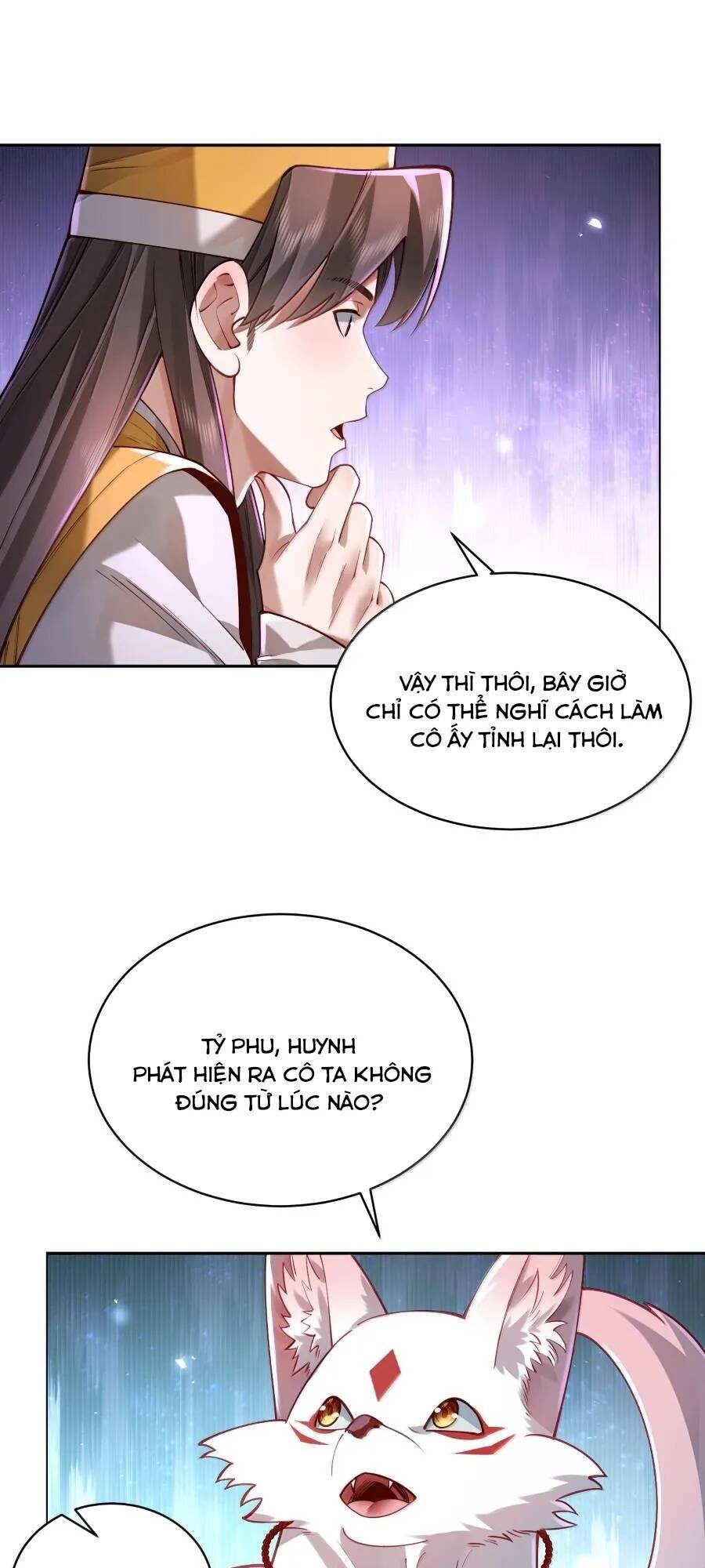 Bói Toán Mà Thôi, Cửu Vĩ Yêu Đế Sao Lại Thành Nương Tử Ta?! Chap 41 - Next Chap 42