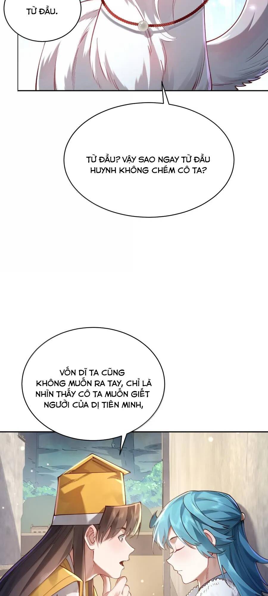 Bói Toán Mà Thôi, Cửu Vĩ Yêu Đế Sao Lại Thành Nương Tử Ta?! Chap 41 - Next Chap 42