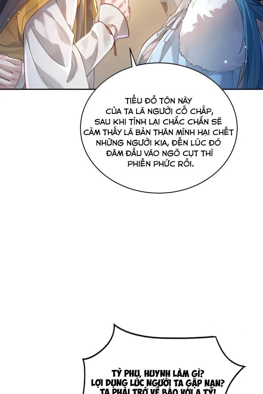 Bói Toán Mà Thôi, Cửu Vĩ Yêu Đế Sao Lại Thành Nương Tử Ta?! Chap 41 - Next Chap 42