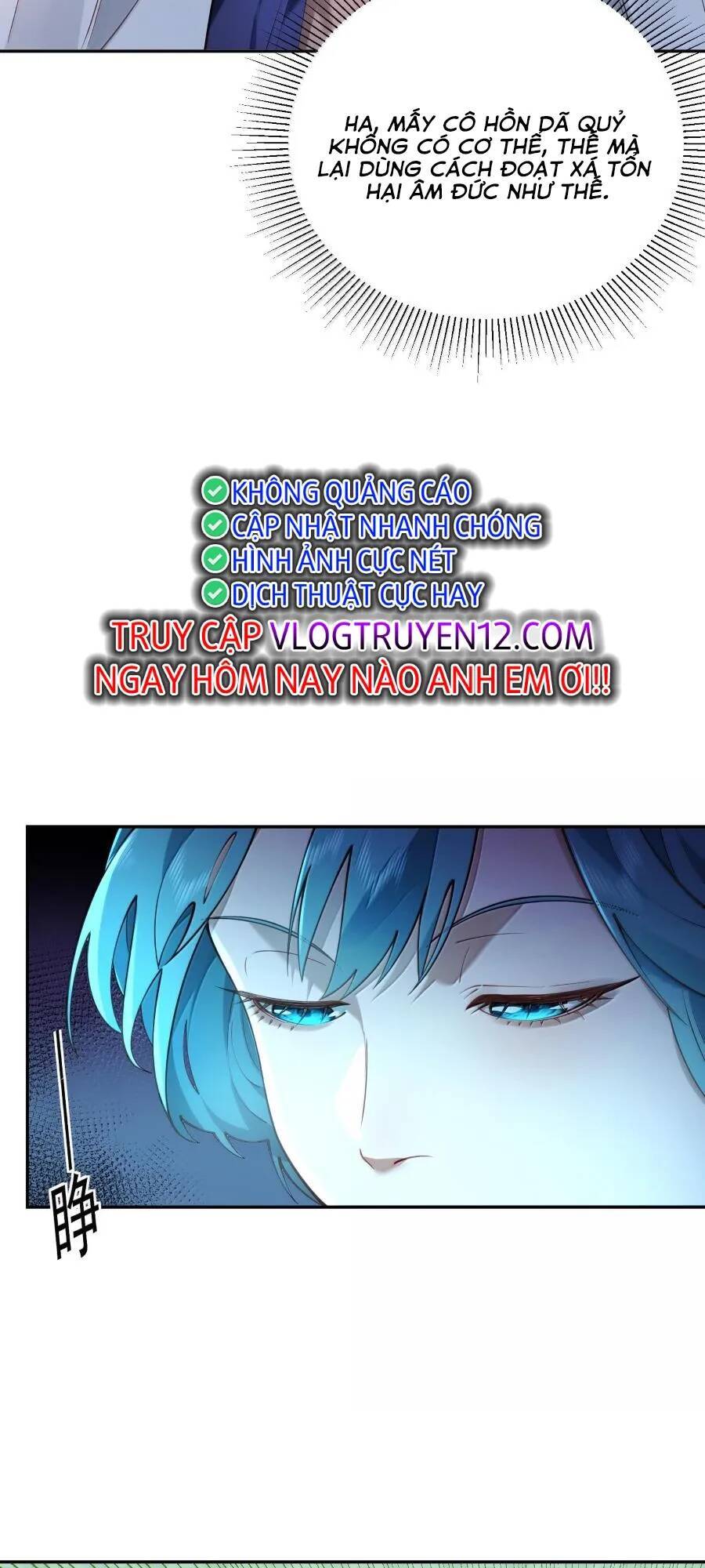 Bói Toán Mà Thôi, Cửu Vĩ Yêu Đế Sao Lại Thành Nương Tử Ta?! Chap 41 - Next Chap 42