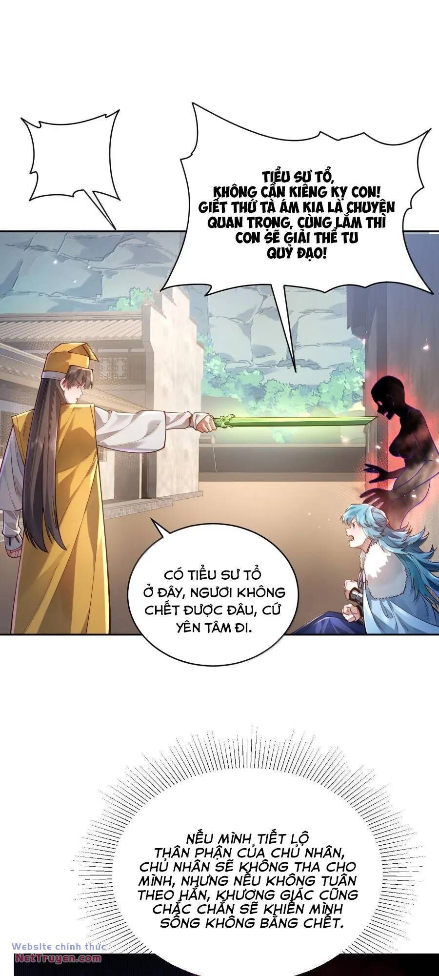 Bói Toán Mà Thôi, Cửu Vĩ Yêu Đế Sao Lại Thành Nương Tử Ta?! Chap 42 - Next Chap 43