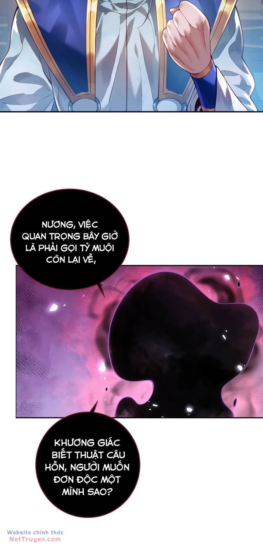 Bói Toán Mà Thôi, Cửu Vĩ Yêu Đế Sao Lại Thành Nương Tử Ta?! Chap 43 - Next Chap 44