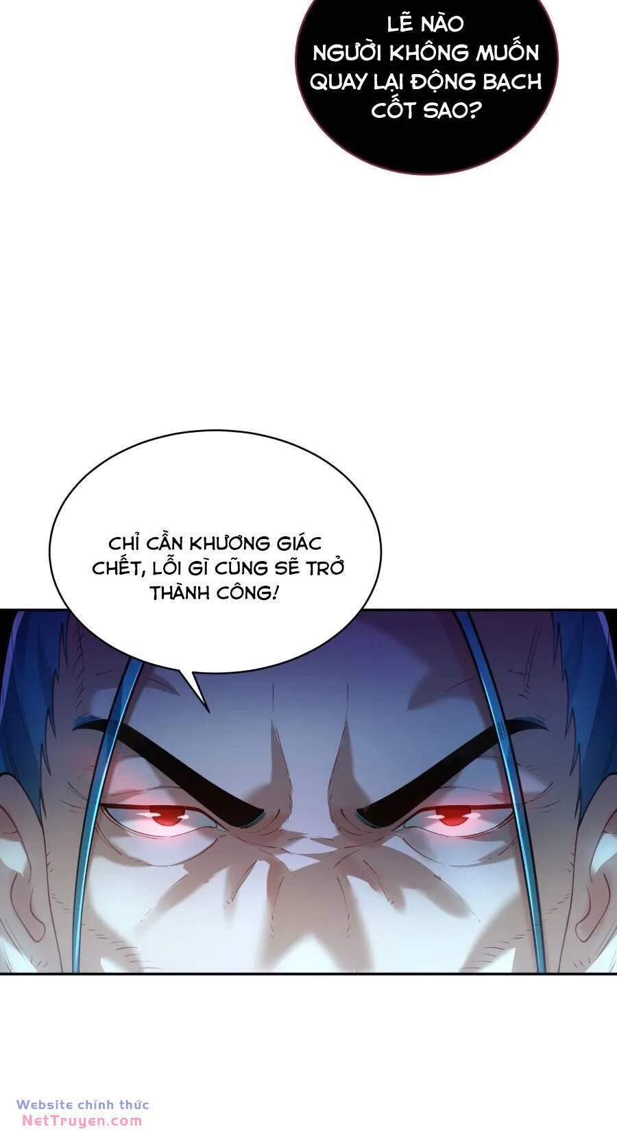 Bói Toán Mà Thôi, Cửu Vĩ Yêu Đế Sao Lại Thành Nương Tử Ta?! Chap 43 - Next Chap 44