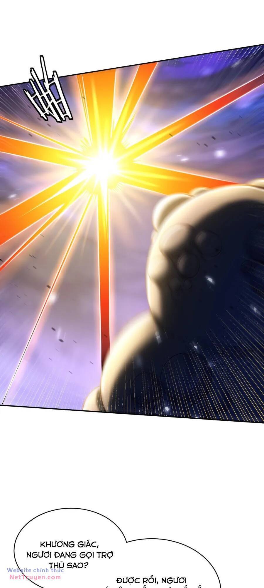 Bói Toán Mà Thôi, Cửu Vĩ Yêu Đế Sao Lại Thành Nương Tử Ta?! Chap 44 - Next Chap 45