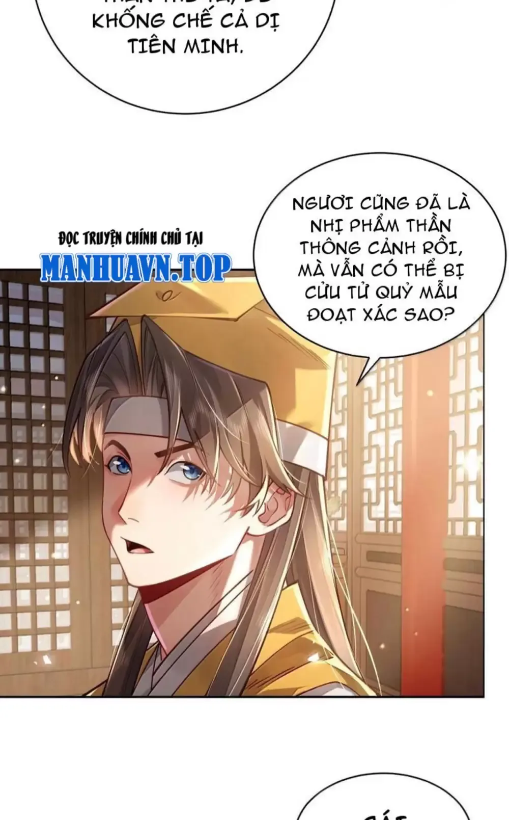 Bói Toán Mà Thôi, Cửu Vĩ Yêu Đế Sao Lại Thành Nương Tử Ta?! Chap 46 - Next Chap 47