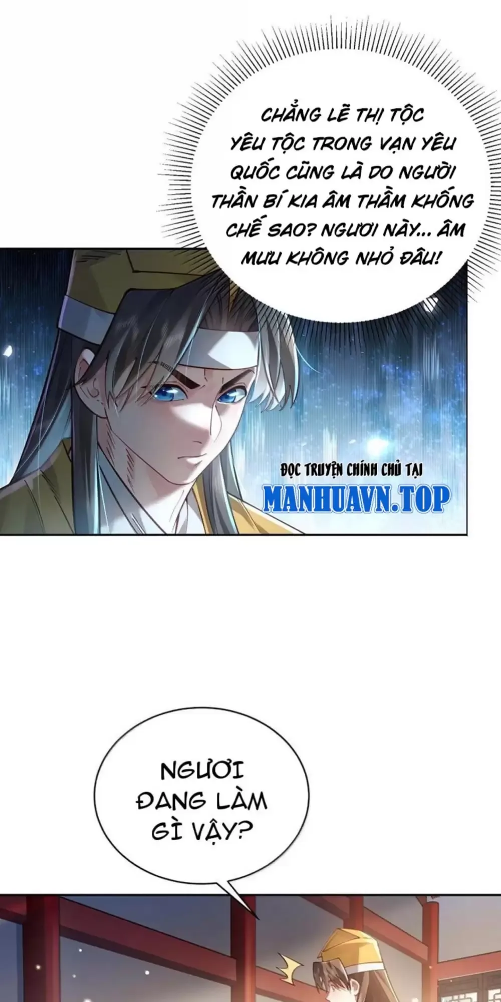 Bói Toán Mà Thôi, Cửu Vĩ Yêu Đế Sao Lại Thành Nương Tử Ta?! Chap 46 - Next Chap 47