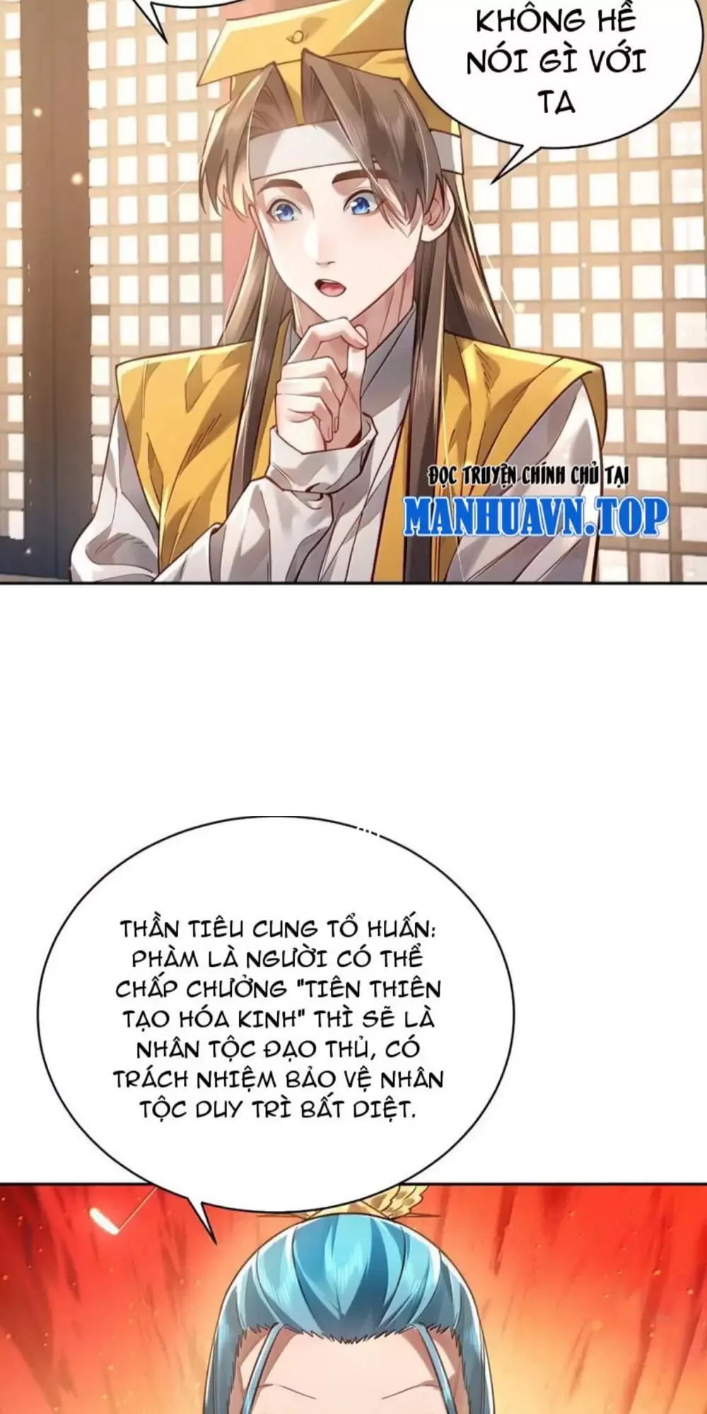 Bói Toán Mà Thôi, Cửu Vĩ Yêu Đế Sao Lại Thành Nương Tử Ta?! Chap 46 - Next Chap 47